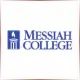 Messiah College - Theatre School Ranking