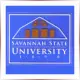 Savannah State University - Theatre School Ranking